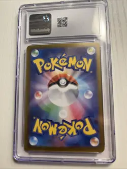 CGC Gem Mint 10 Jolteon ex 052/187 RR 2024 Terastal Fest ex Graded Pokemon Card - Image 2