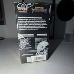 Pokemon TCG: Mega Evolution Pitch Black Sealed Box 18 packs - Image 2