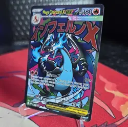 The Pokemon Company Pokemon TCG Mega Charizard X EX Holo Promo 023 EN 360HP - Image 2
