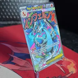 The Pokemon Company Pokemon TCG Mega Charizard X EX Holo Promo 023 EN 360HP - Image 3