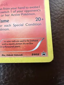 Ninetales BW66 Holo Promo Card 2012 English Pokemon TCG Stage 1 HP 90 - Image 2
