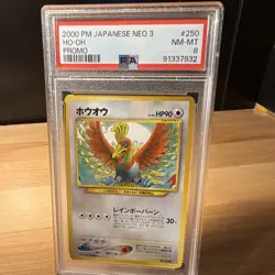 Nintendo Pokemon TCG Ho-Oh Promo 250 2000 Japanese Holo 90 HP PSA 8 - Image 1