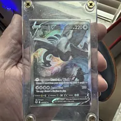 Pokemon Lugia V 186/195 Alt Full Art Holo Ultra Rare Silver Tempest EN 2022 - Image 1