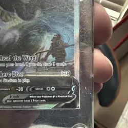 Pokemon Lugia V 186/195 Alt Full Art Holo Ultra Rare Silver Tempest EN 2022 - Image 2