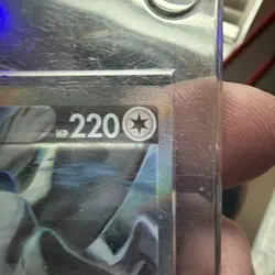Pokemon Lugia V 186/195 Alt Full Art Holo Ultra Rare Silver Tempest EN 2022 - Image 5