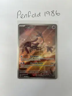 Mesprit 204/191 Illustration Rare - Surging Sparks - English - Pokemon TCG- NM/M - Image 1