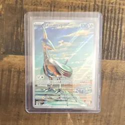 Pokemon TCG Skarmory 209/191 Sv08 Surging Sparks Illustration Rare Holo EN - Image 1
