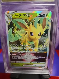 Leafeon VSTAR 012/172 RRR VSTAR Universe s12a Pokemon Card AGS 10 GEM MINT FS - Image 4