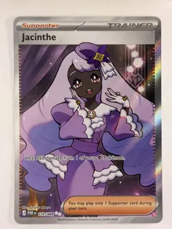 Jacinthe 110/088 - Ultra Rare Holo - Perfect Order Pokemon TCG Card - NM/M - Image 1
