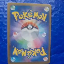 Jacinthe 110/088 - Ultra Rare - Perfect Order - Pokemon TCG NM Japanese - Image 3