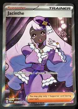 Jacinthe - 110/088 - Perfect Order - Full Art - Pokemon - NM - Image 1
