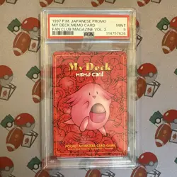 Pokemon PSA 9 My Deck Memo Card Fan Club Magazine Vol.2 Promo 1997 Japanese - Image 1