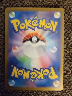 2024 SV Night Wanderer Japanese Pokemon’s Card Persian AR 075/064 sv6a - Image 2