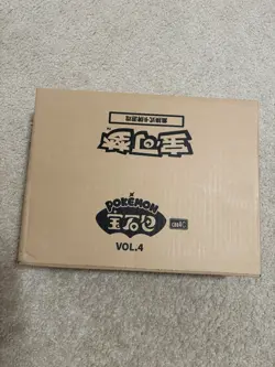 US SELLER Pokemon Gem Pack Volume 4 Booster Box Case Sealed CBB4C Chinese V4 - Image 3