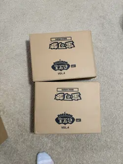 US SELLER Pokemon Gem Pack Volume 4 Booster Box Case Sealed CBB4C Chinese V4 - Image 5