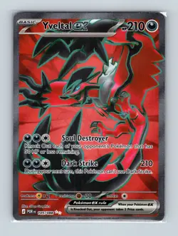 2026 Pokemon TCG Yveltal ex ME03: Perfect Order 105/088 Holo Ultra Rare NM - Image 1
