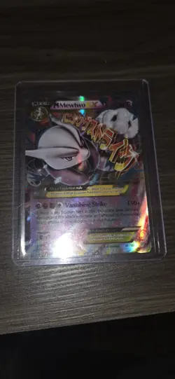 M Mewtwo EX 63/162 BREAKthrough Ultra Rare Holo Pokemon TCG Card English 2015 - Image 3