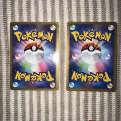 Pokemon Card Lot of 13 Platinum/Diamond/Pearl Japanese DPBP Promo - Image 4