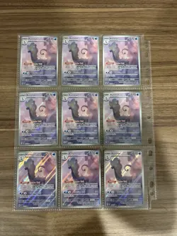 9 Aurorus • 092/088 • Illustration Rare • Perfect Order POR • NM Pokemon Cards - Image 1
