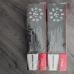 Pokemon Prismatic Evolutions Surprise Box Booster Bundle Set Sams Club Sealed - Image 4