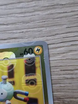 Magnemite 081/165 Master Ball Sv: Scarlet & Violet 151 Pokemon TCG Japanese Card - Image 3