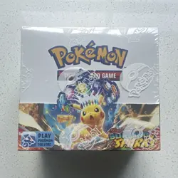 Pokemon TCG Scarlet & Violet—Surging Sparks Booster Box 1 Box English 2024 - Image 1