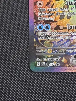 Greninja ex SVP132 Sv: Scarlet & Violet Promo Cards Holo Pokemon TCG - Image 4