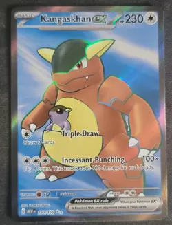Kangaskhan ex 190/165 Pokemon TCG Scarlet & Violet: 151 LP - Image 1