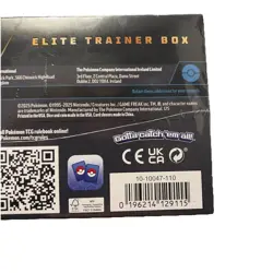 Mega Evolution Elite Trainer Box (ETB) [SEALED] | Pokemon TCG - Image 2