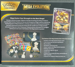 Pokemon TCG Mega Evolution Gardevoir Elite Trainer Box ETB Factory Sealed - Image 3