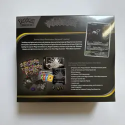 Pokemon TCG : Pitch Black Mega Evolution - ETB Elite Trainer Box SEALED - Image 5
