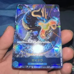 Kaido SEC OP05-118 Parallel THE BEST PRB-01 One Piece Card Game Japanese NM+ - Image 2