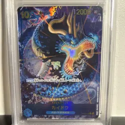Kaido SEC Parallel PRB-01 OP05-118 One Piece Card Japanese PSA 10 - Image 3