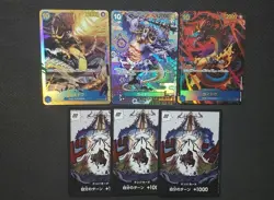 V5 ONE PIECE Card Awakening of the New Era SEC SP Kaido Don card Japanese - Image 1