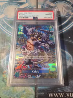 One Piece Kaido OP05-044 SR SP English Awakening of the New Era PSA 10 Gem Mint - Image 1