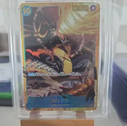 ACE 10 Kaido OP05-118 SEC Awakening New Era Japanese One Piece Card - Image 2