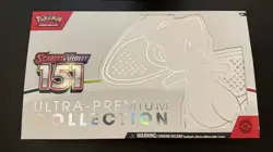 Pokemon 151 UPC Box Mint 2023 - OPENED - All Accessories & Bulk Cards + Bonuses! - Image 1