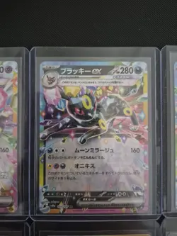 Pokemon EX Card Lot Bundle Japanese TCG Trading Card Game Collection 6 Cards - Image 4