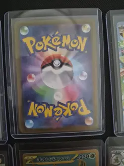 Pokemon EX Card Lot Bundle Japanese TCG Trading Card Game Collection 6 Cards - Image 5