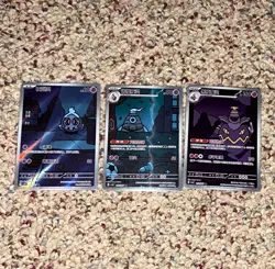 Pokemon TCG Chilling Reign Chinese Holo Lot Duskull Yamask Dusknoir 3 Cards - Image 1