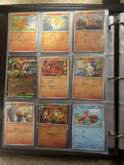 Pokemon TCG Mega Brave Complete Base Set (-2 Cards) Incl Ivysaur AR + 3 FullArts - Image 3