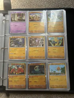 Pokemon TCG Mega Brave Complete Base Set (-2 Cards) Incl Ivysaur AR + 3 FullArts - Image 4