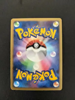 Japanese Holo Foil Electivire DPBP#147 Space-Time Creation Set Pokemon Cards DA - Image 4