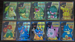 Pokemon Eif Baby 1.0 Lot of 10 SR Cards - Random - Image 1