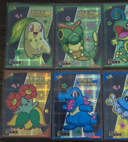Pokemon Eif Baby 1.0 Lot of 10 SR Cards - Random - Image 2