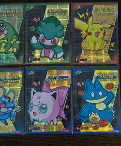 Pokemon Eif Baby 1.0 Lot of 10 SR Cards - Random - Image 3