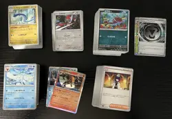 Pokemon TCG Bulk English, Japanese And Chinese Lot Of Approximately 1500 Cards - Image 2
