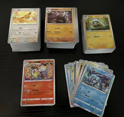 Pokemon TCG Bulk English, Japanese And Chinese Lot Of Approximately 1500 Cards - Image 3