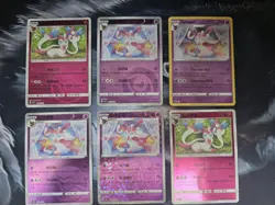 Pokemon TCG Eeveelution Bundle English/Japanese/Chinese X 59 Cards - Image 3