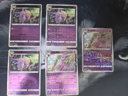 Pokemon TCG Eeveelution Bundle English/Japanese/Chinese X 59 Cards - Image 4